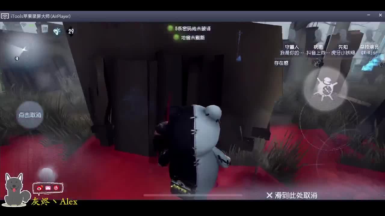 每天快乐多一丶