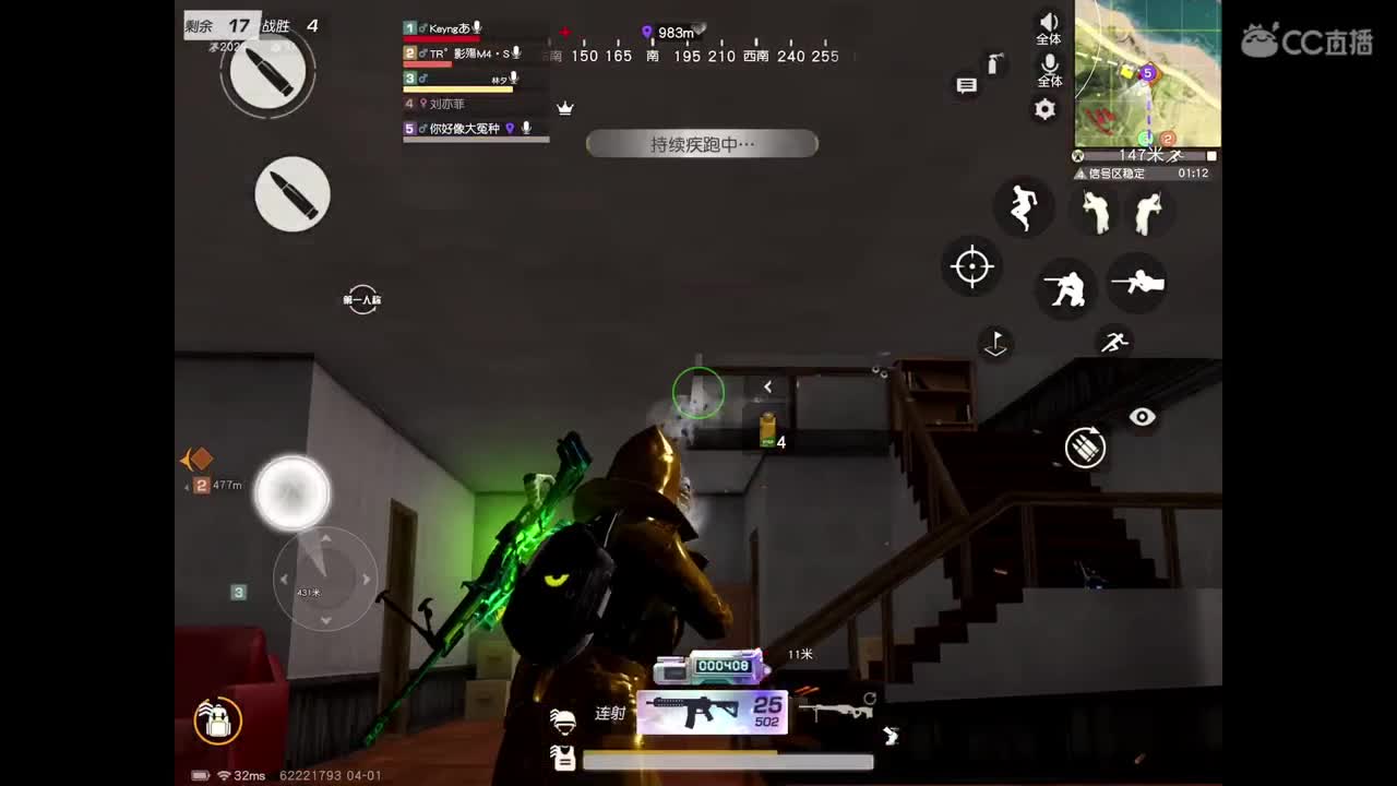 四月加油，榜上缺人，点点关注