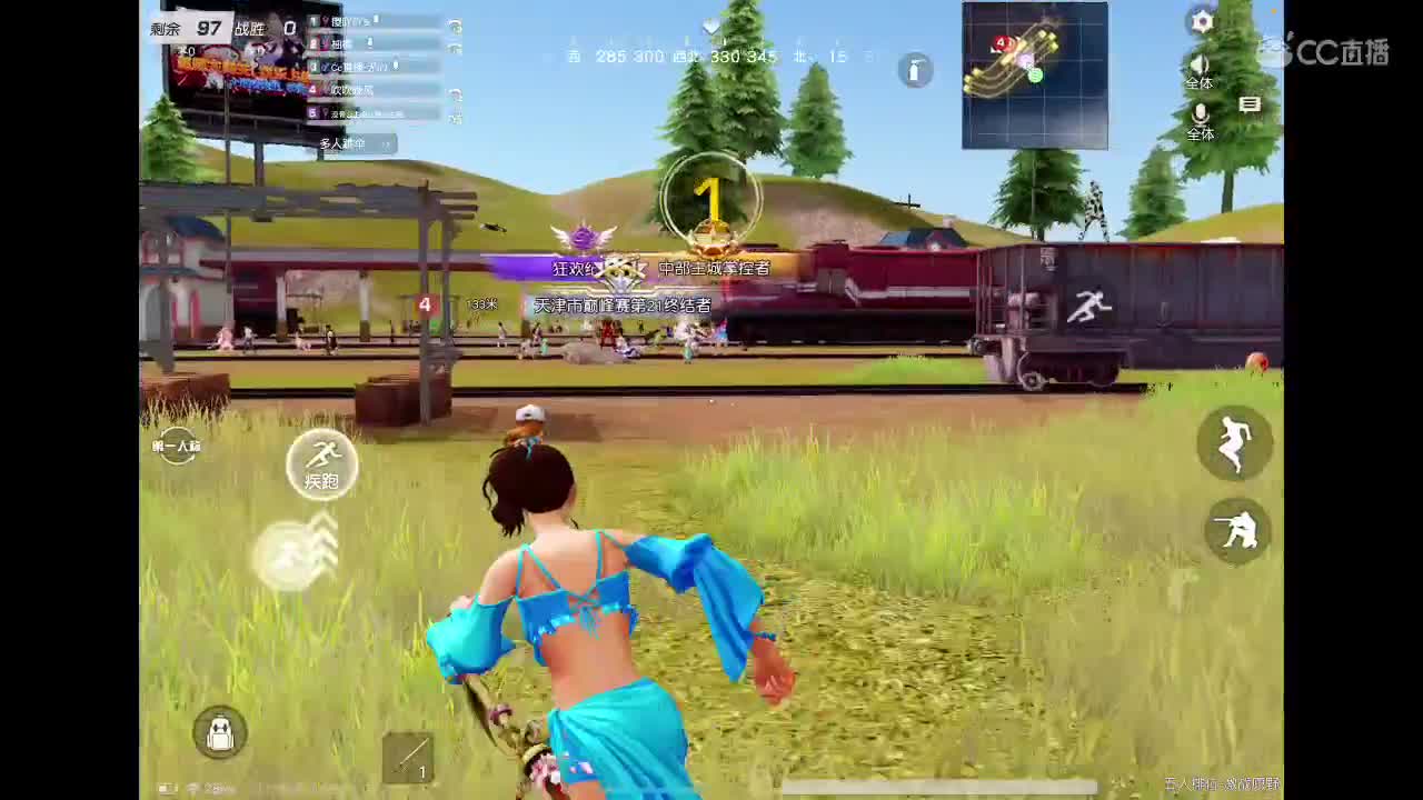 她还在吗。她一定很爱你………