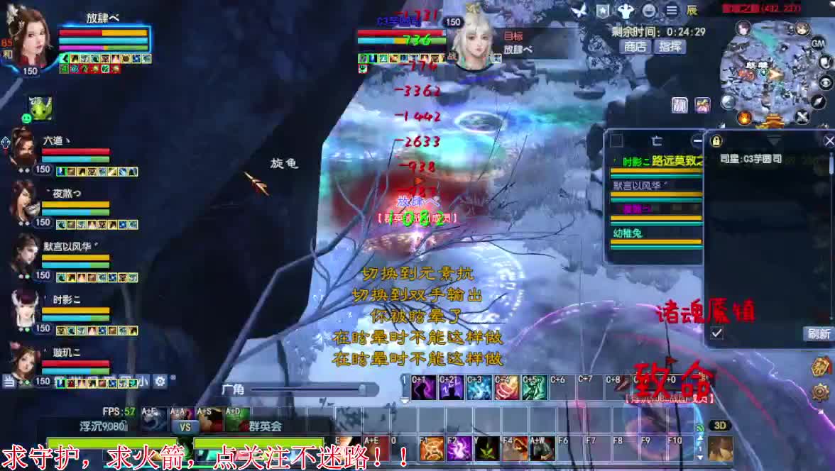 别翻了~就我了~