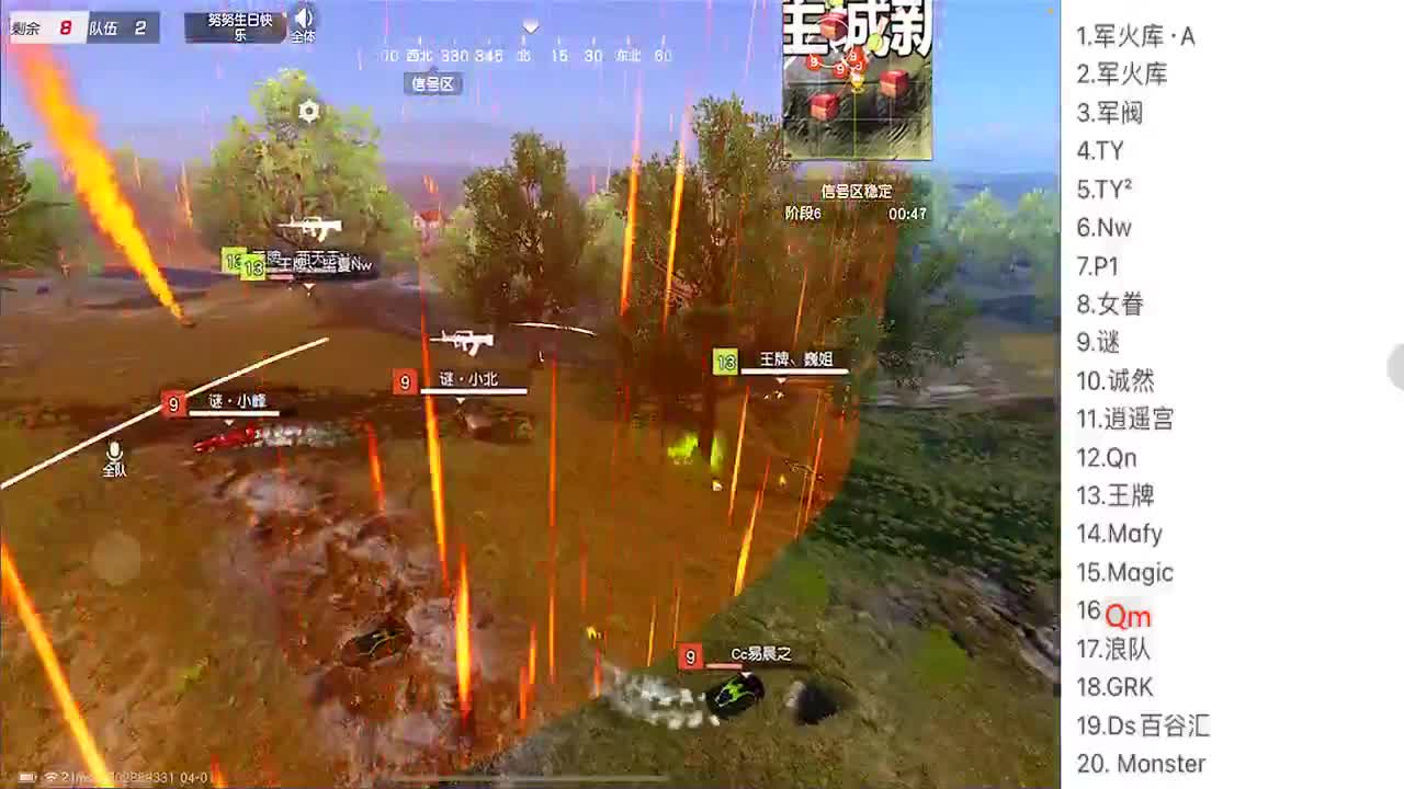 ❤NuNu生日快乐喔❤