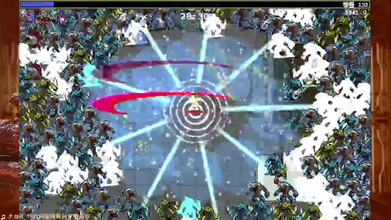 【肯尼】要我一直拆吗 第2段