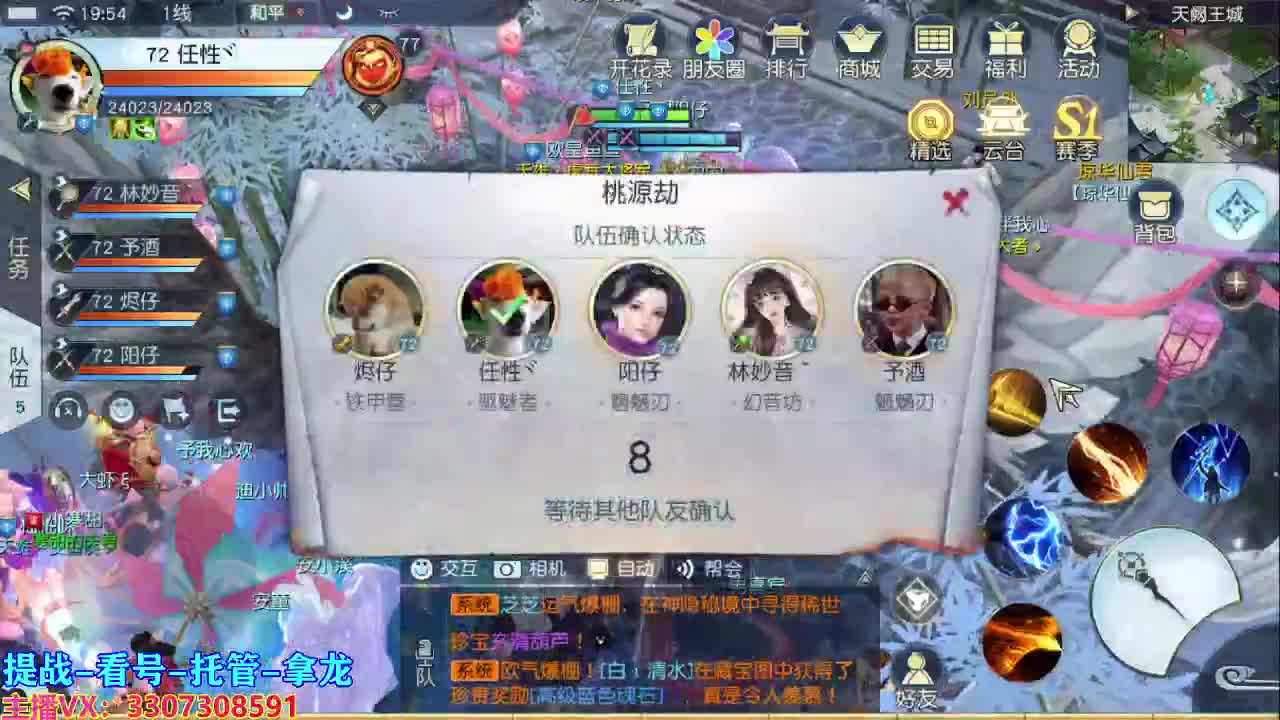 今天也是努力的一天 第1段
