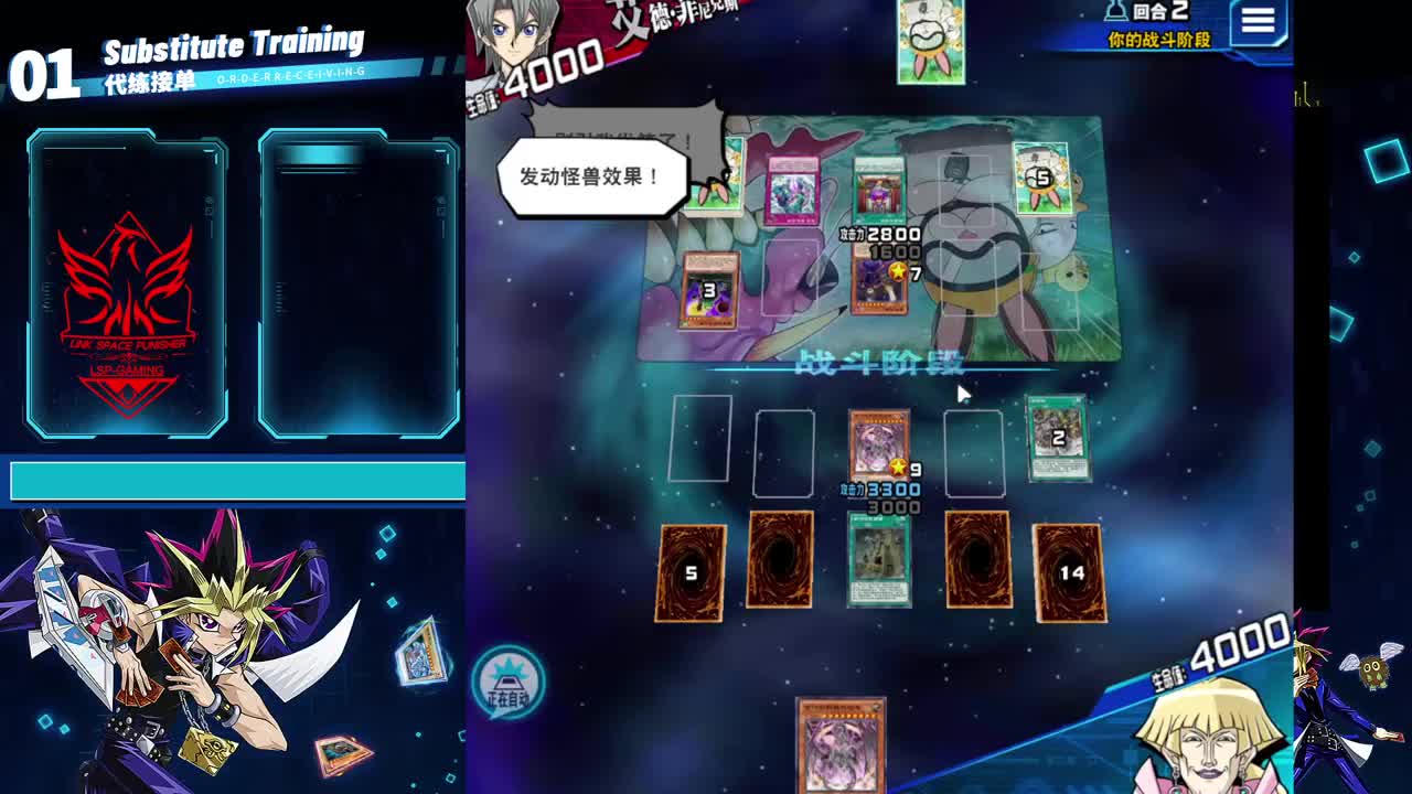 今天也是努力的一天 第2段