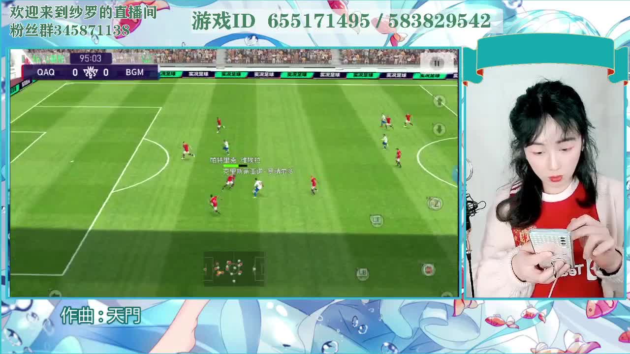新赛季啦 第2段