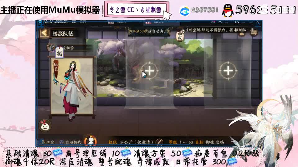 我也想欧欧欧