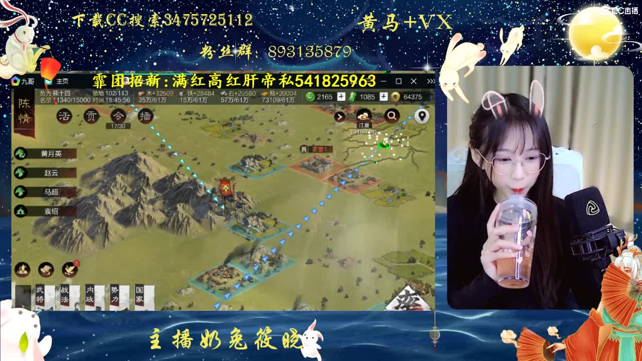 身霏团招肝红大帝啦~~~~