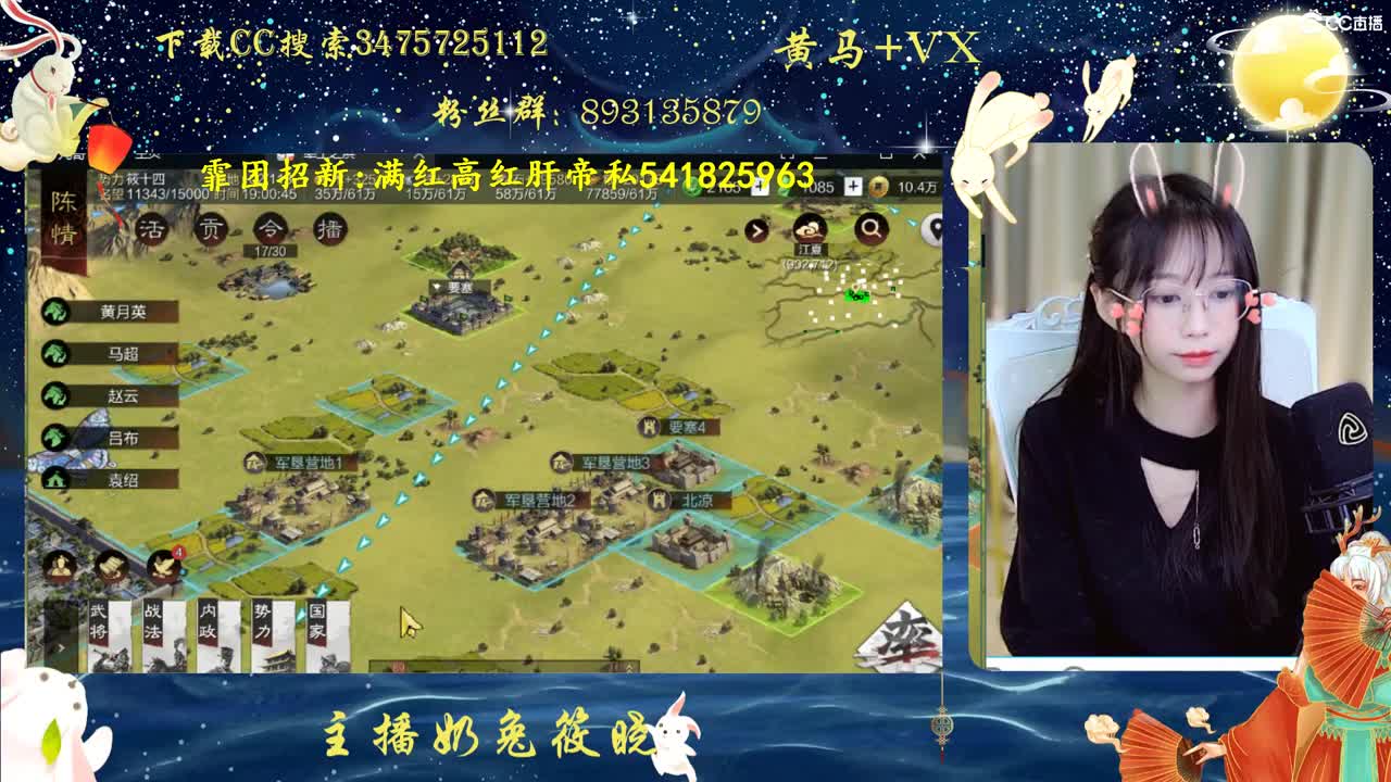 身霏团招肝红大帝啦~~~~