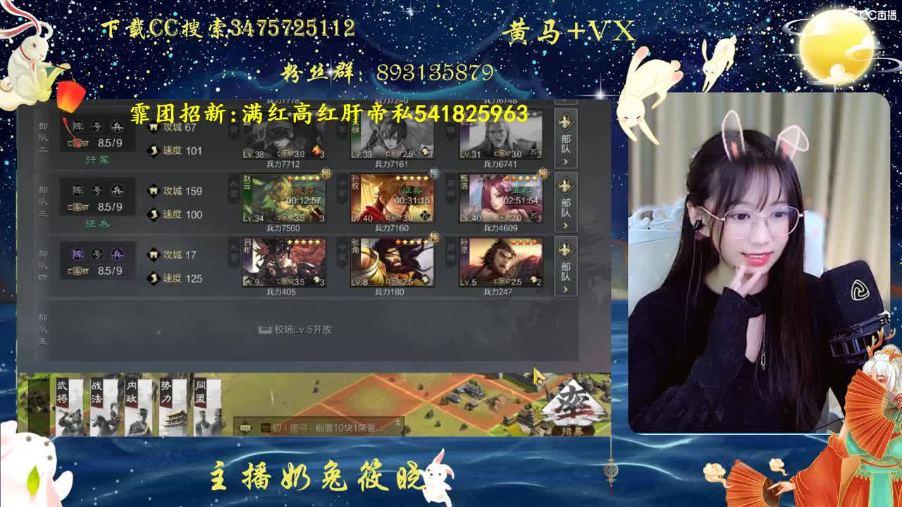 身霏团招肝红大帝啦~~~~