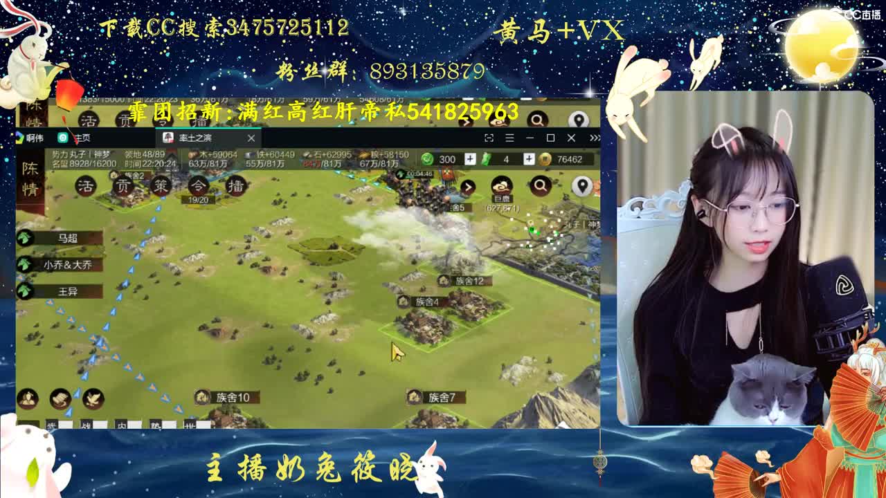身霏团招肝红大帝啦~~~~