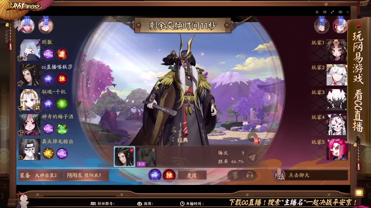愚人节快乐！ 第2段