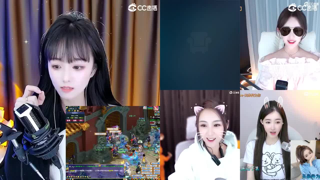 69广东四区白云山