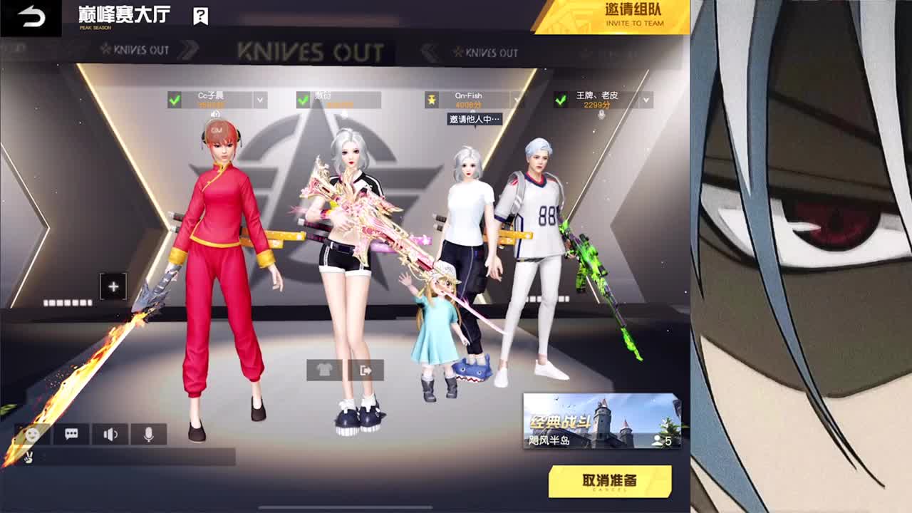 接iOS巅峰接高级赞赏 第1段