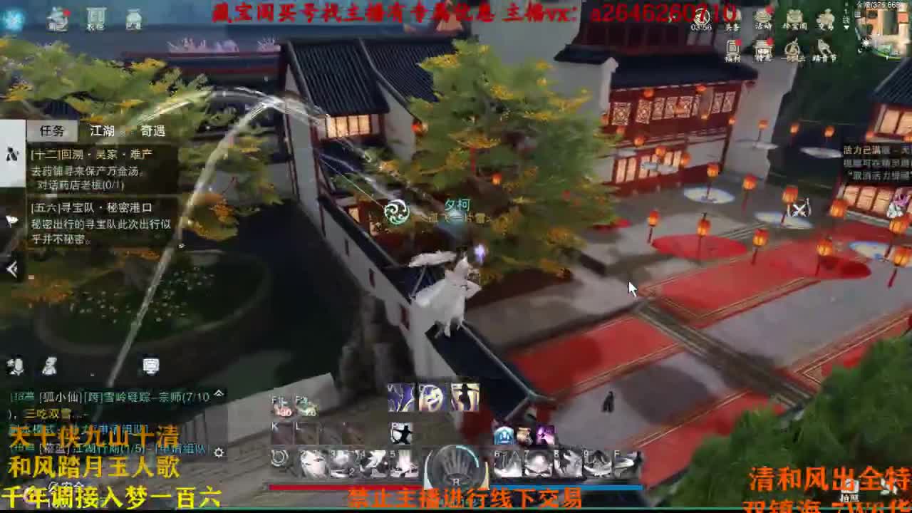 坚强刻苦奋斗不摆
