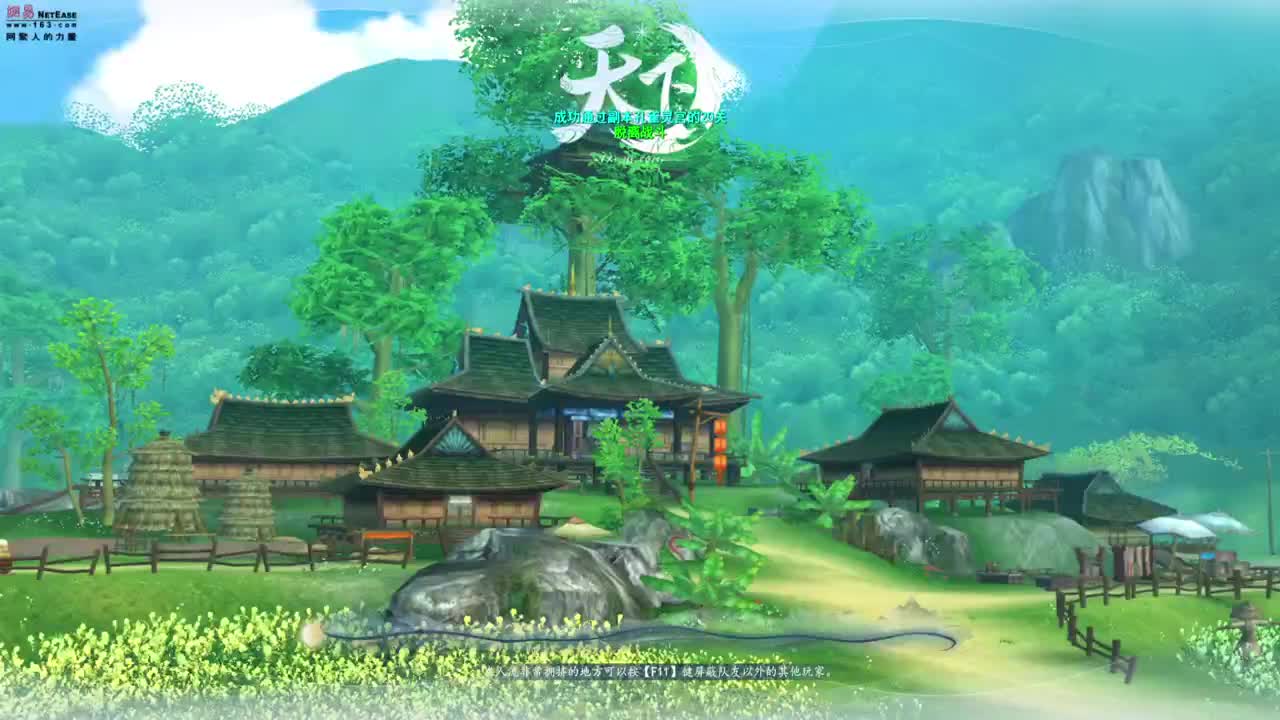 再战今朝！荒火教父！