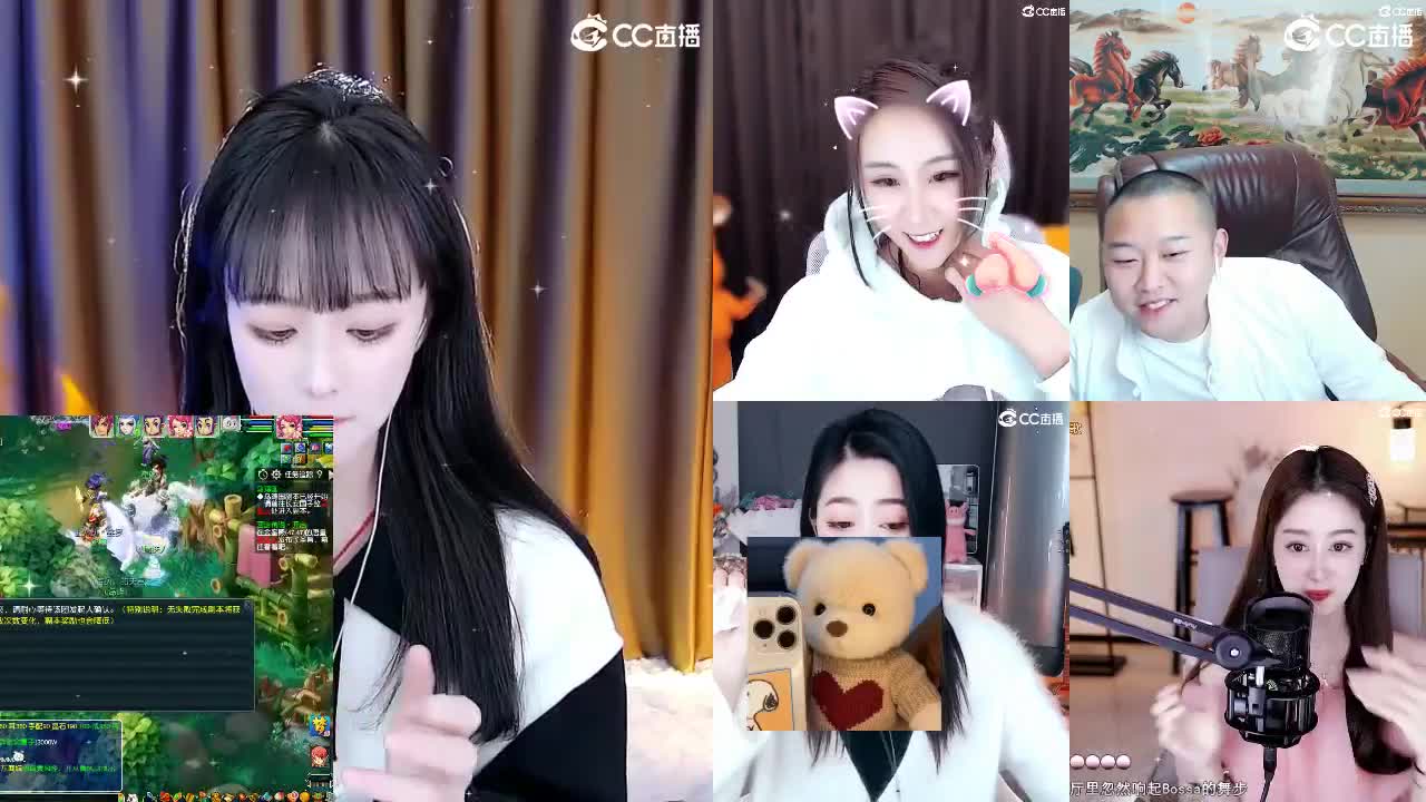 69广东四区白云山 第2段