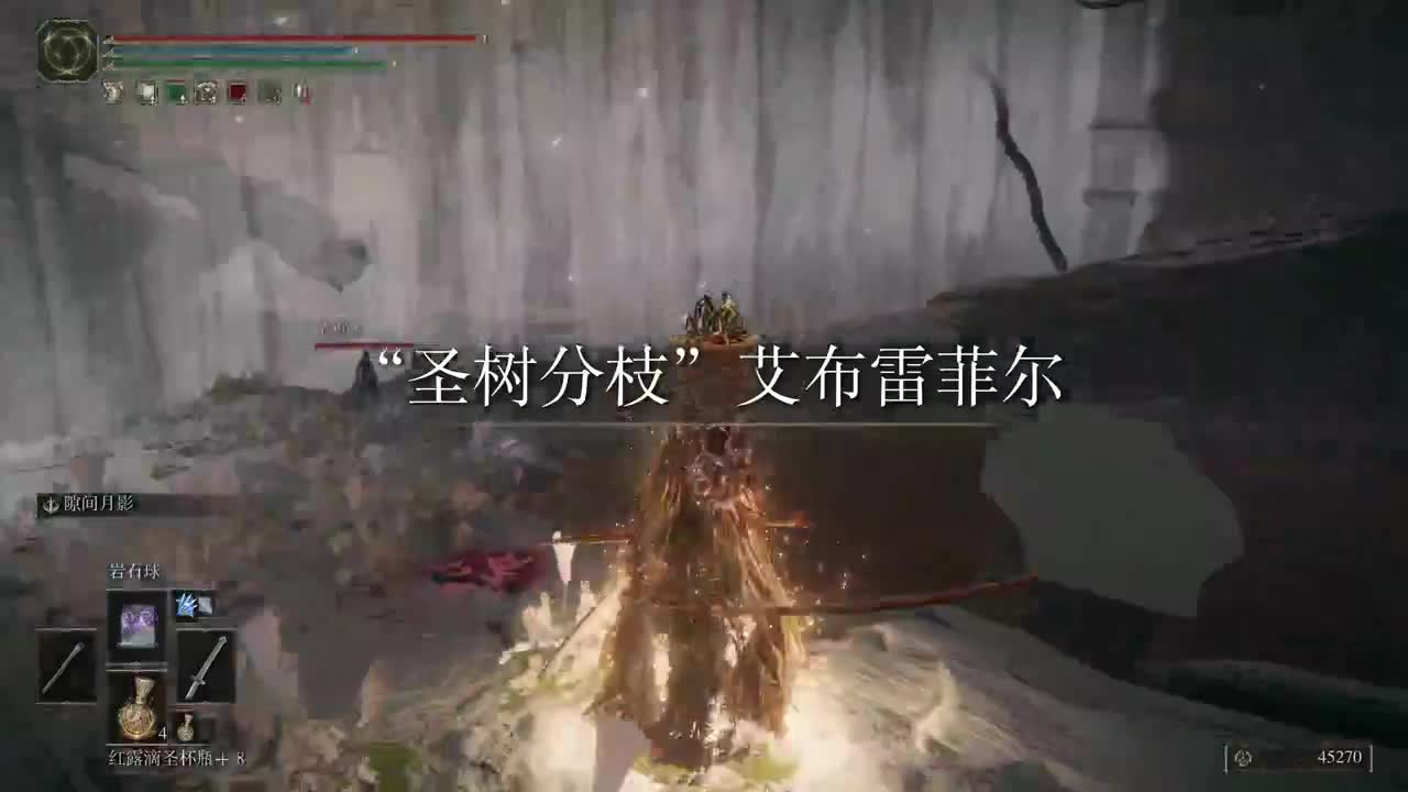 网易CC第一气人主播 第1段