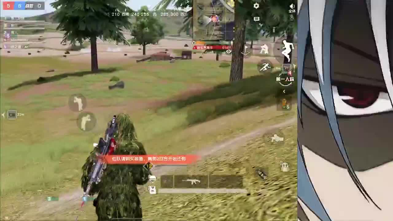 接iOS巅峰接高级赞赏 第2段