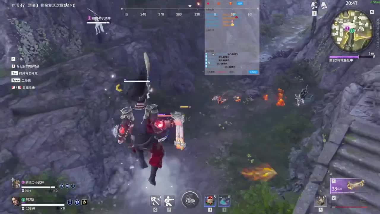 出六道顶级细节号