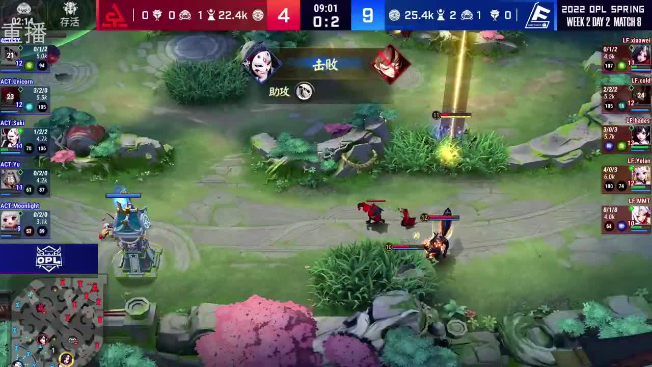 2022OPL春季赛常规赛 第1段