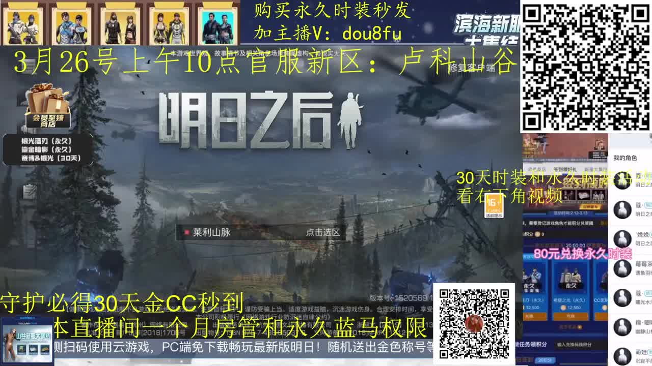 新活动开启~ 大家快来参加 第4段