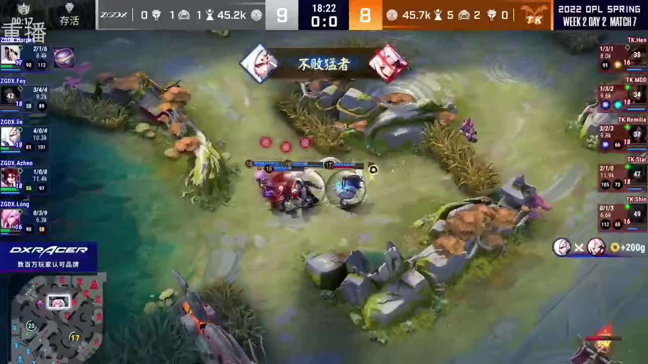 2022OPL春季赛常规赛 第1段