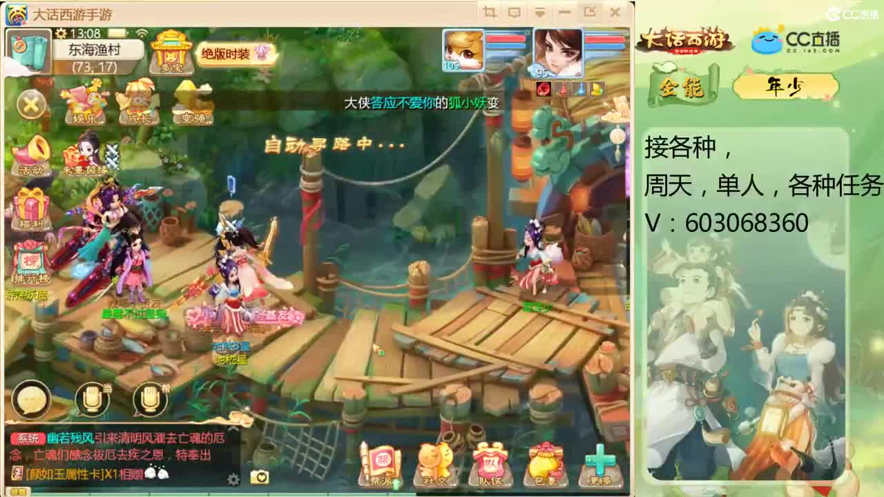 我也不知道写啥