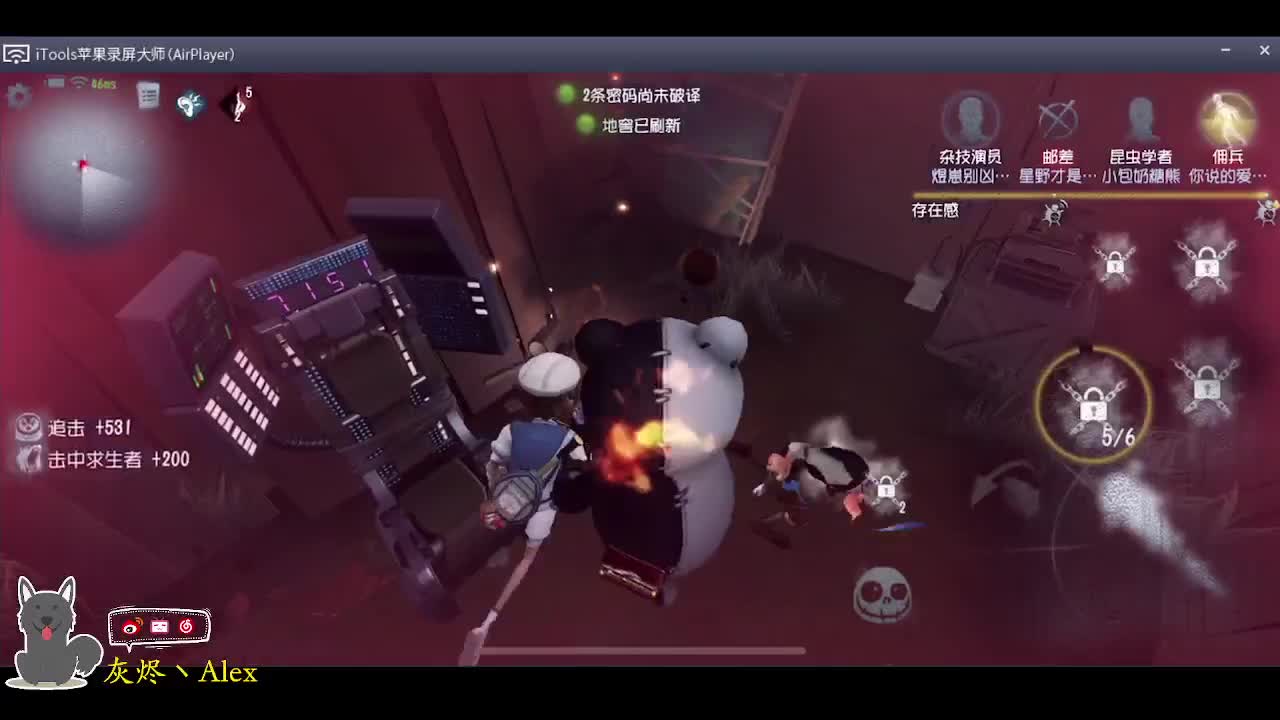 每天快乐多一丶