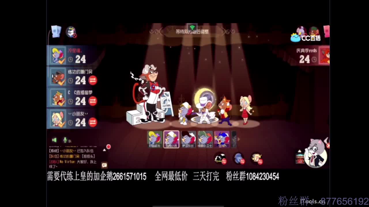 大家好~
