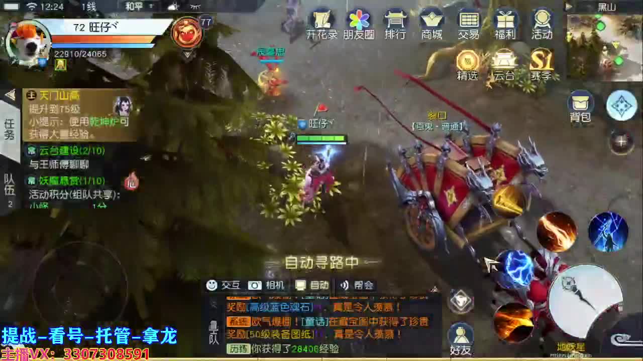 今天也是努力的一天