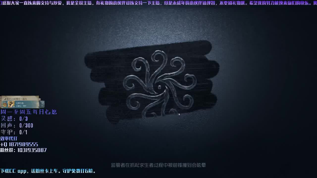 洋洋洋：摊牌了，我其实是你们的男神！