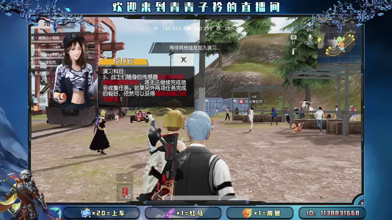 四月遇见的都是美好。