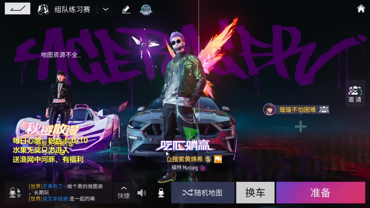 都有 壹佰。
