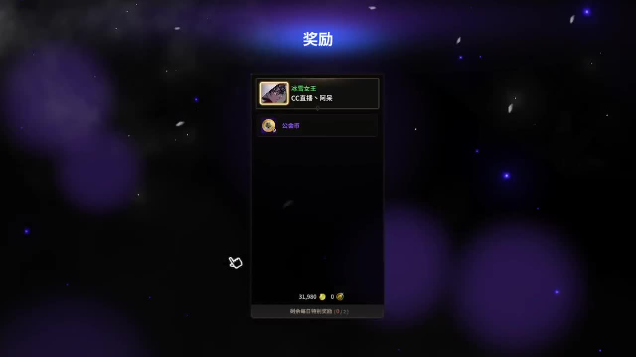 做最努力的自己一起加油 第1段