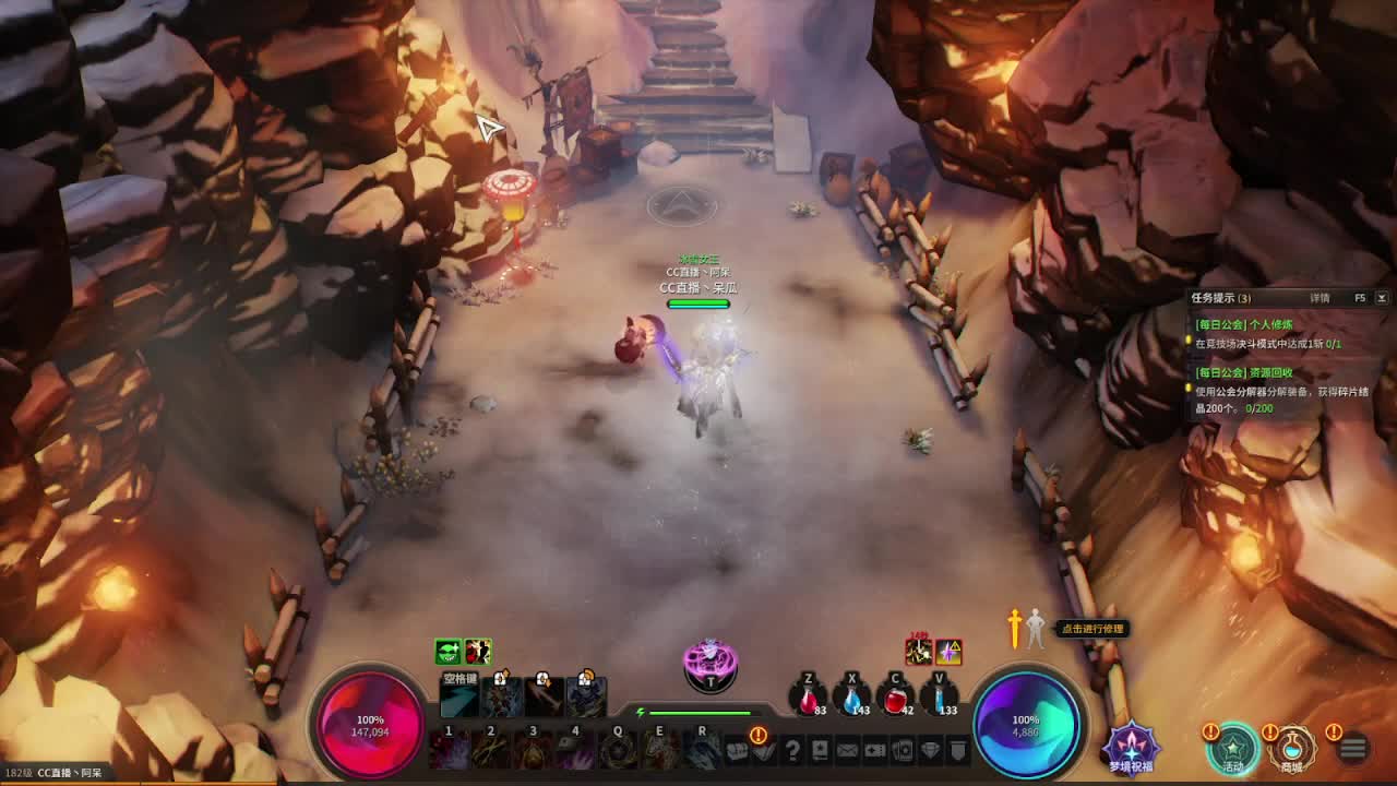 做最努力的自己一起加油 第2段