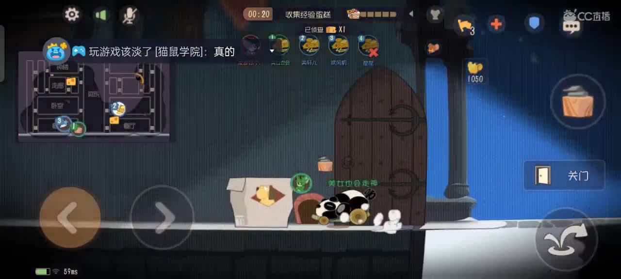 今日阳光明媚晴空万里祝你有个好心情 第1段