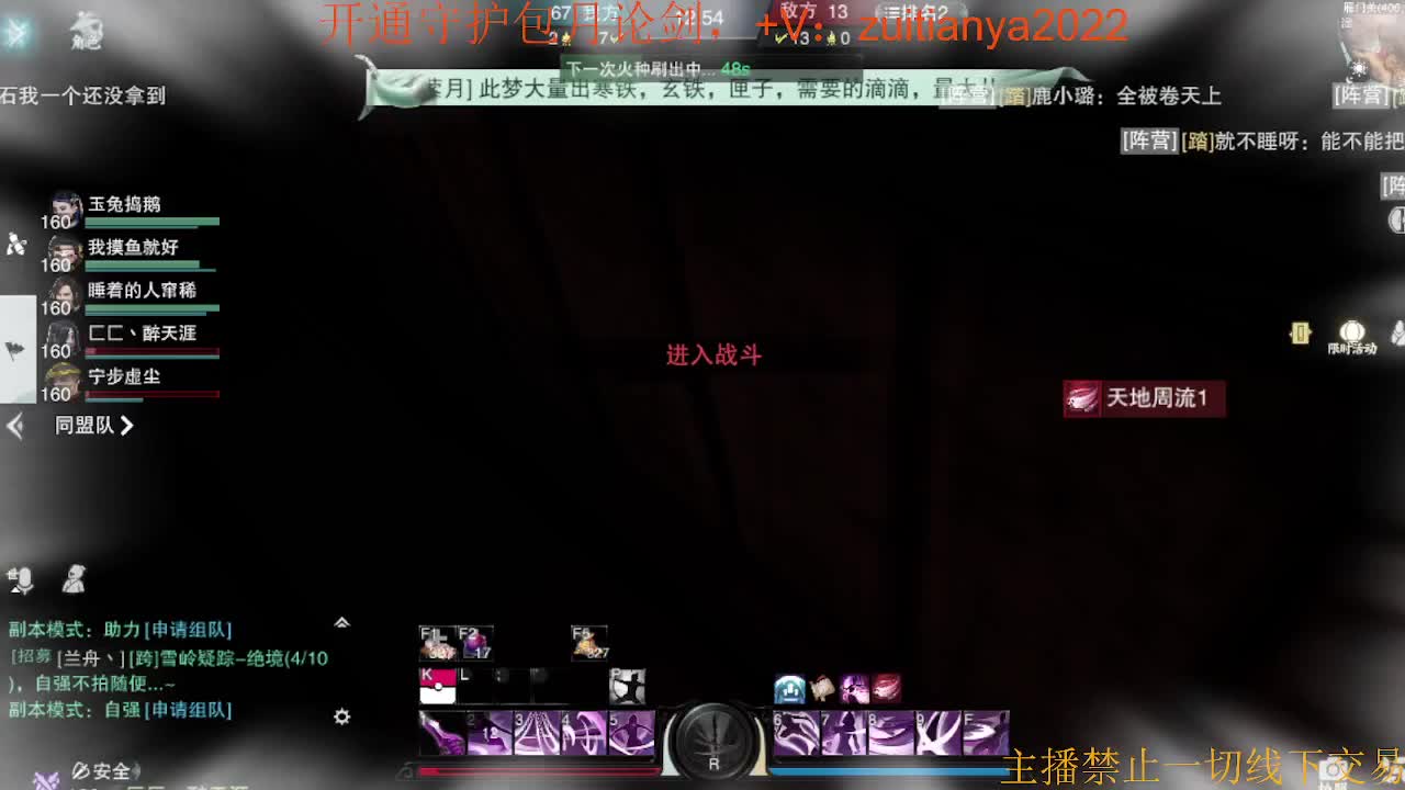 别翻了~就我了~