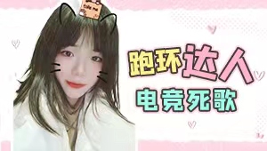 大哥说喜欢我的朴实，你呢~