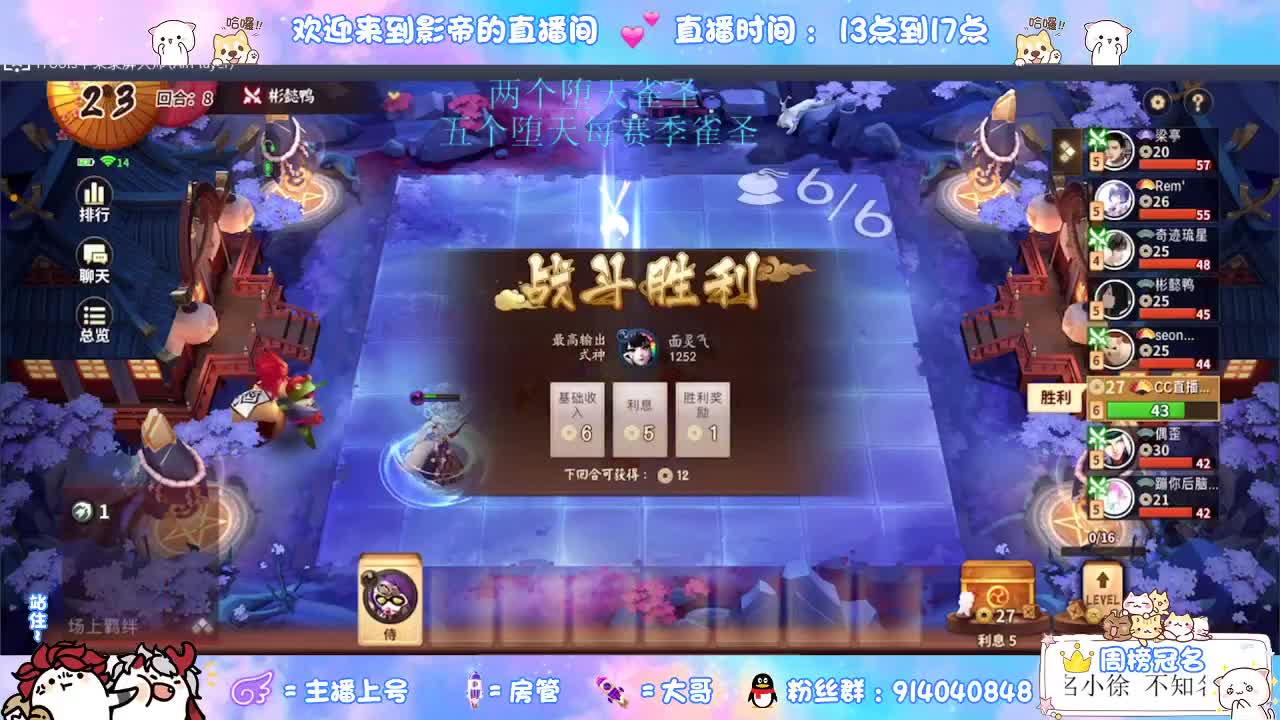 今天也是努力的一天 第1段
