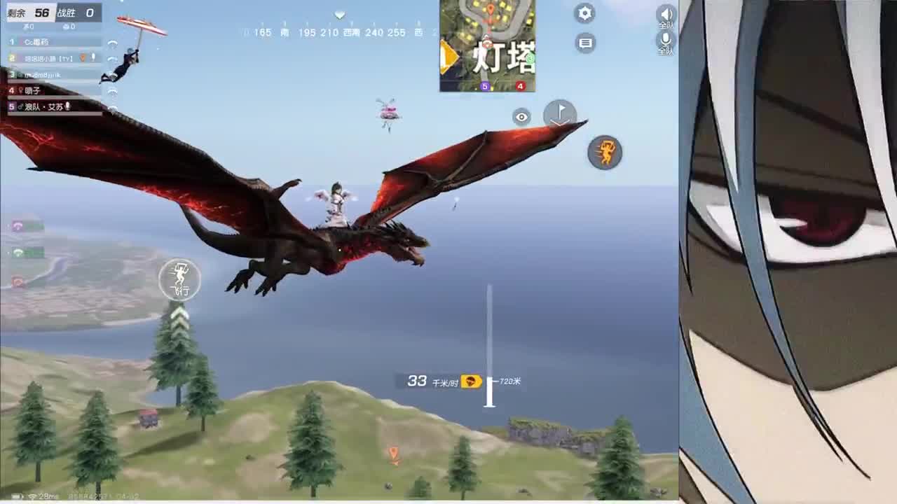 接iOS巅峰接高级赞赏 第2段