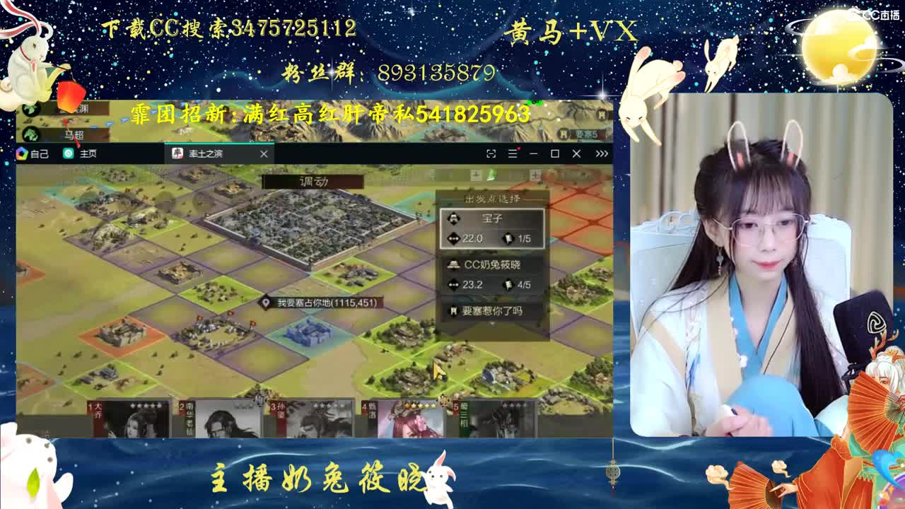 身霏团招肝红大帝啦~~~~