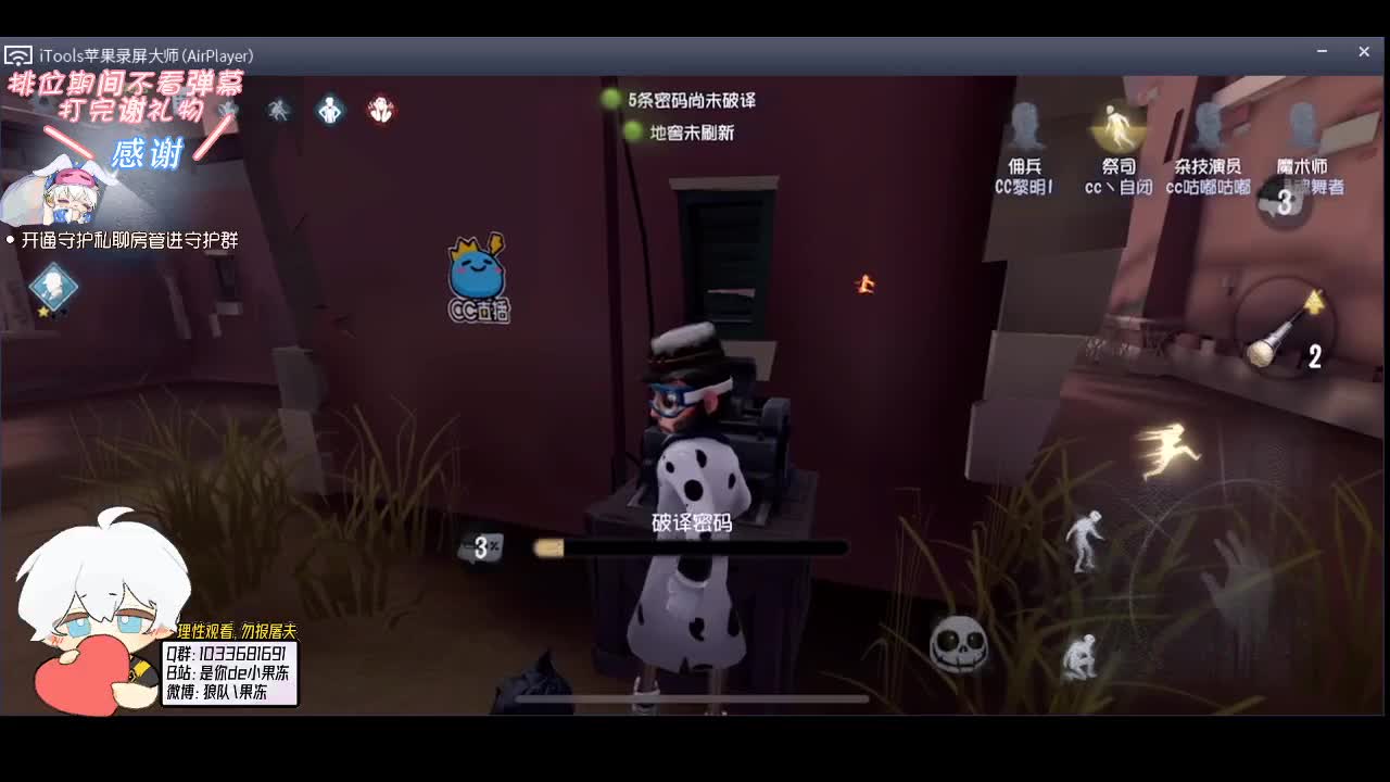 来欣赏大爷的舞姿
