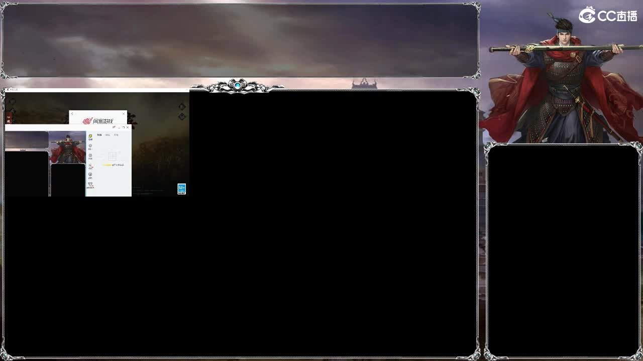 好久不见 第1段