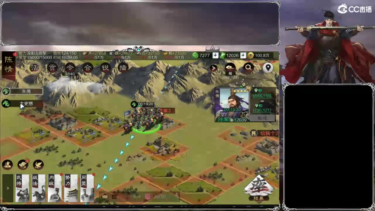 好久不见 第3段