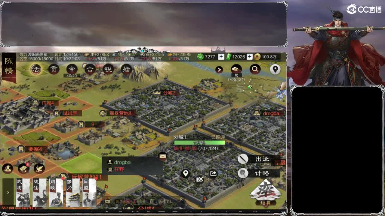 好久不见 第4段