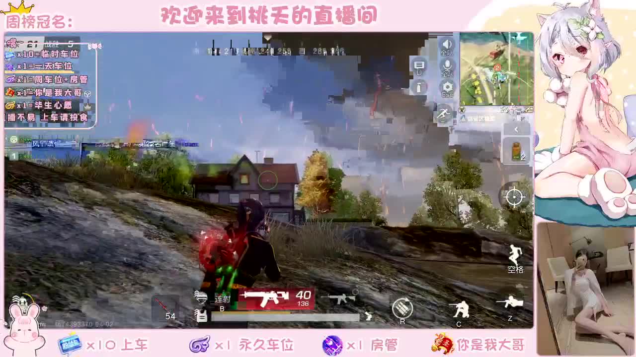 都有 规矩不变