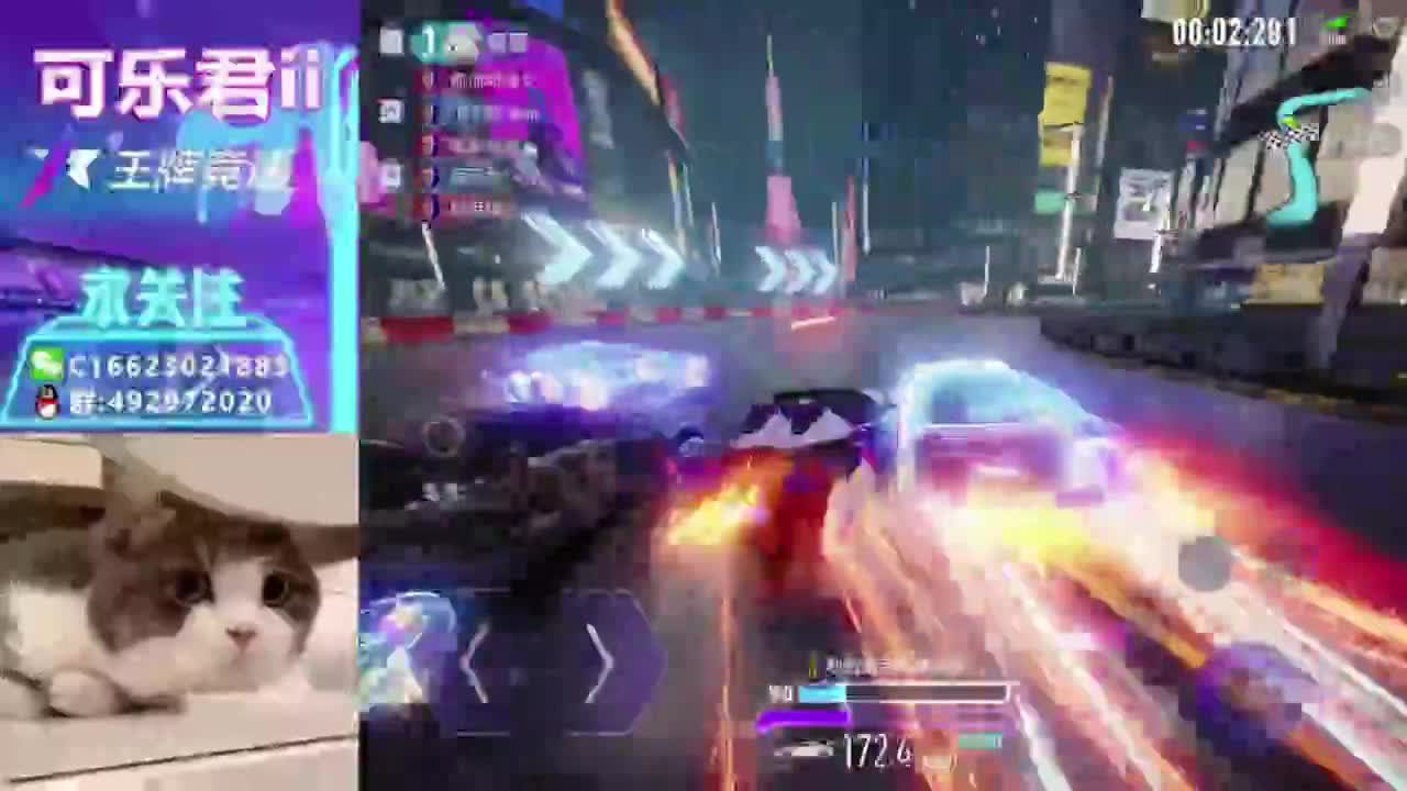排位开整！ 第1段