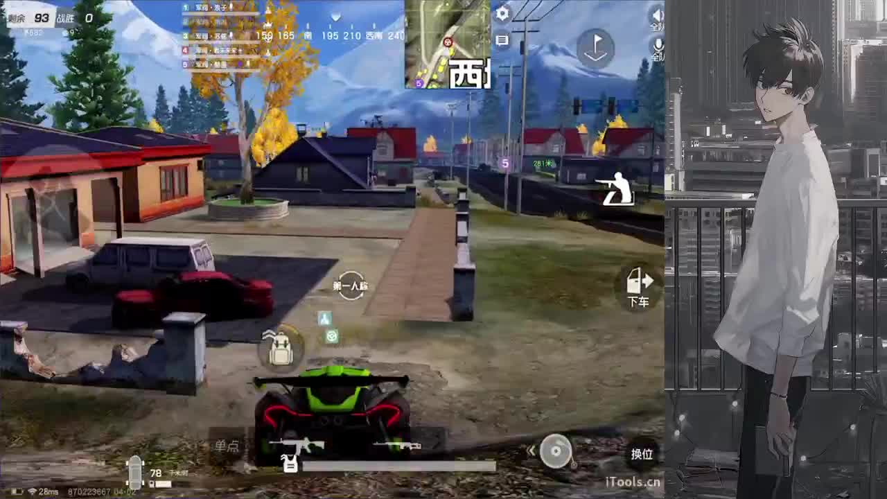 KCTL 第2段