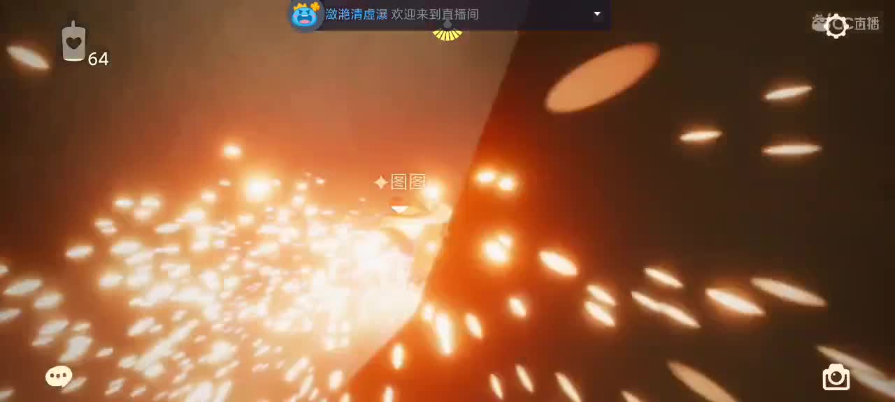 萌新历险记～