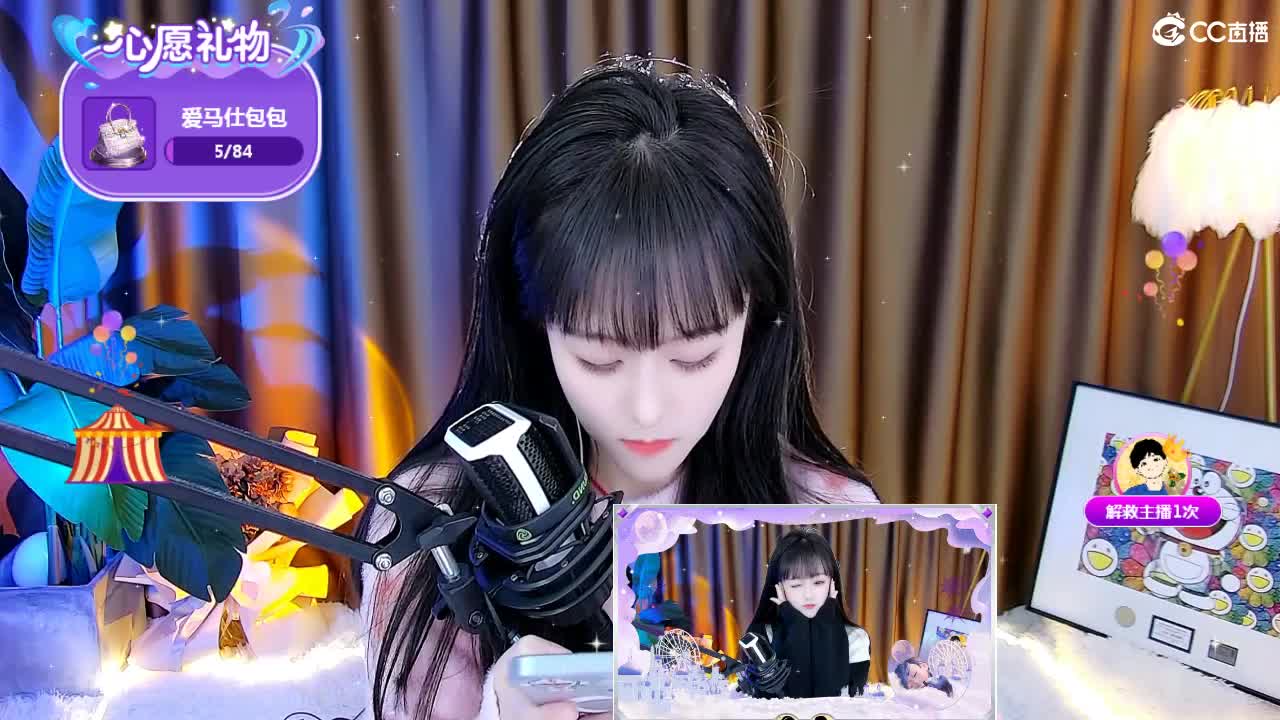69广东四区白云山 第1段